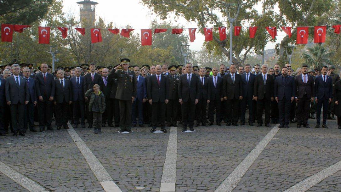 Başöğretmenimiz Gazi Mustafa Kemal ATATÜRK'ün Vefatının 81.Yıl Dönümü